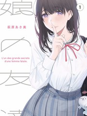 万象物语 奇幻番剧